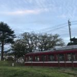 【お悩み相談 00324】初めての仕事に緊張しています
